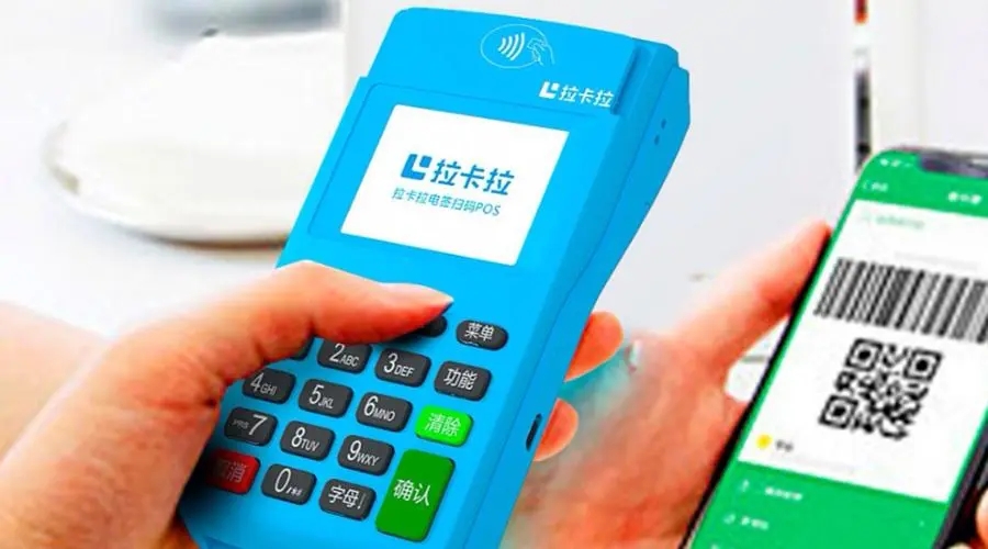 拉卡拉POS机官网