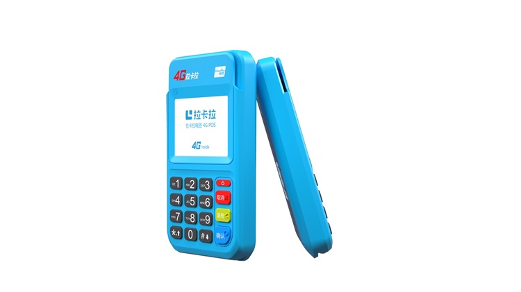 装修贷 pos 机如何申请？POS 机费率是多少？